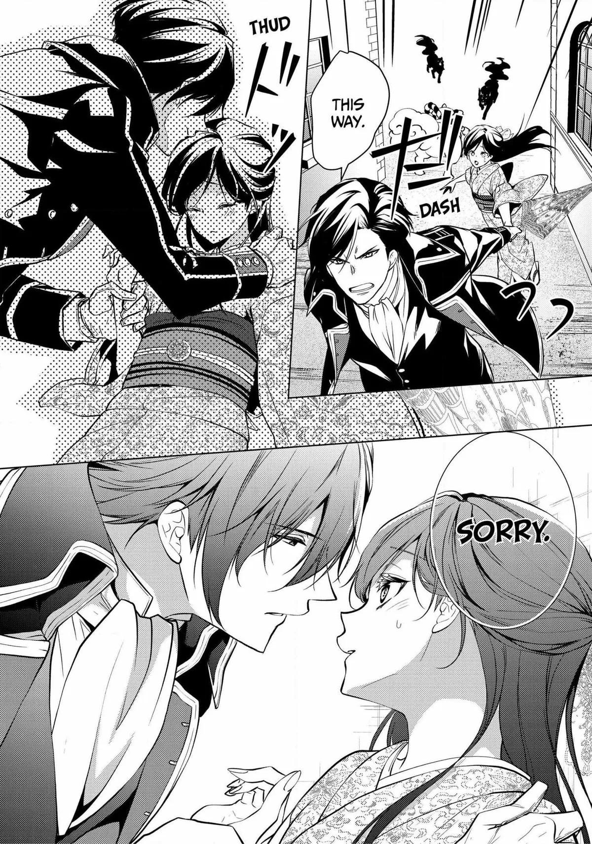 The Ayakashi Hunter