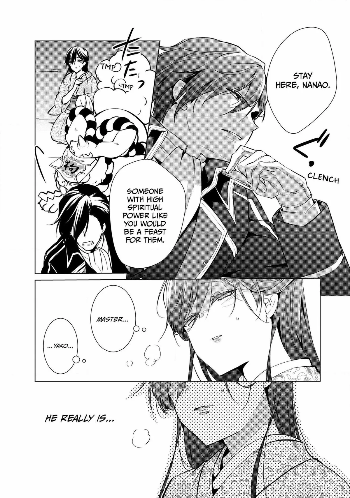The Ayakashi Hunter