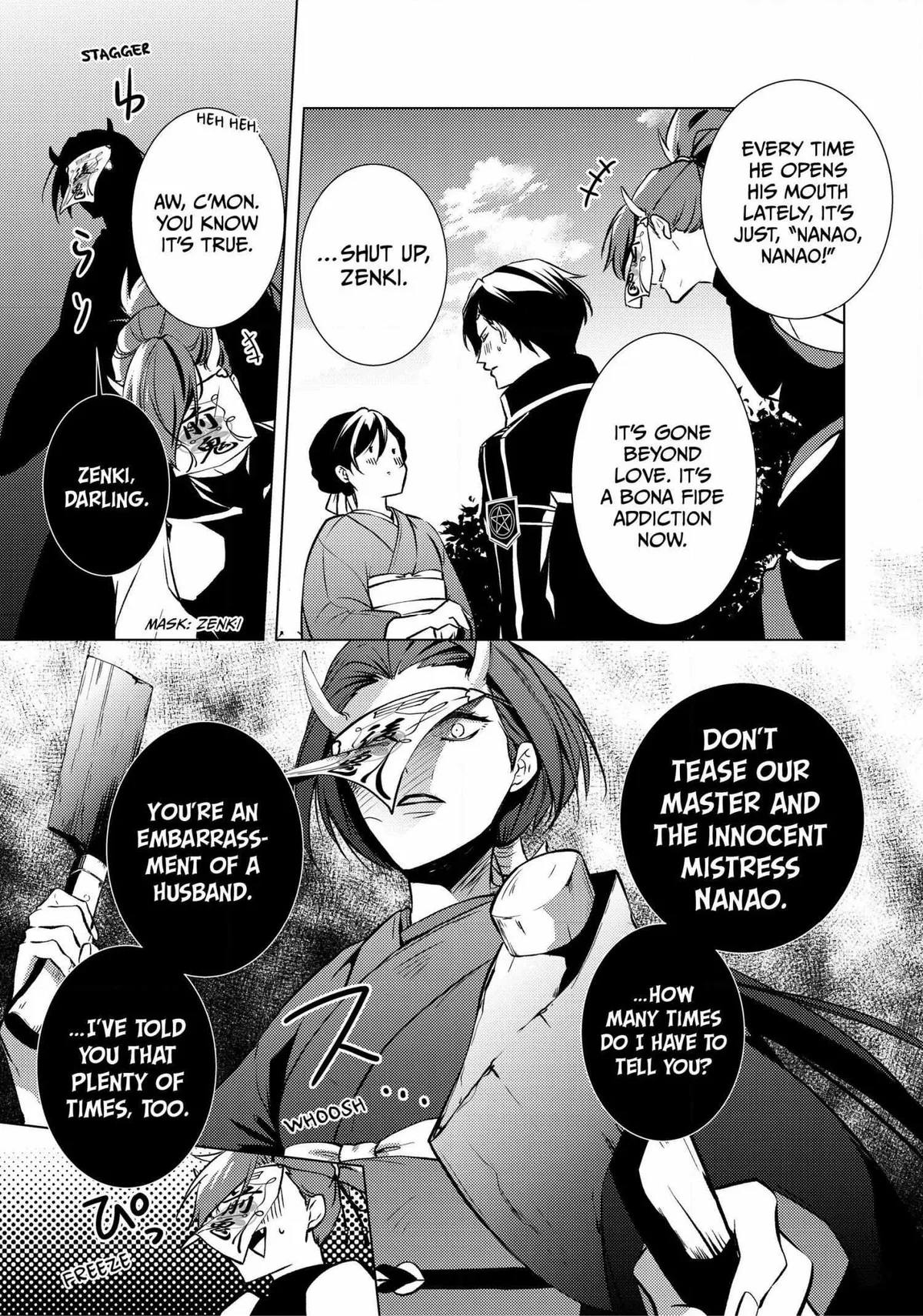 The Ayakashi Hunter