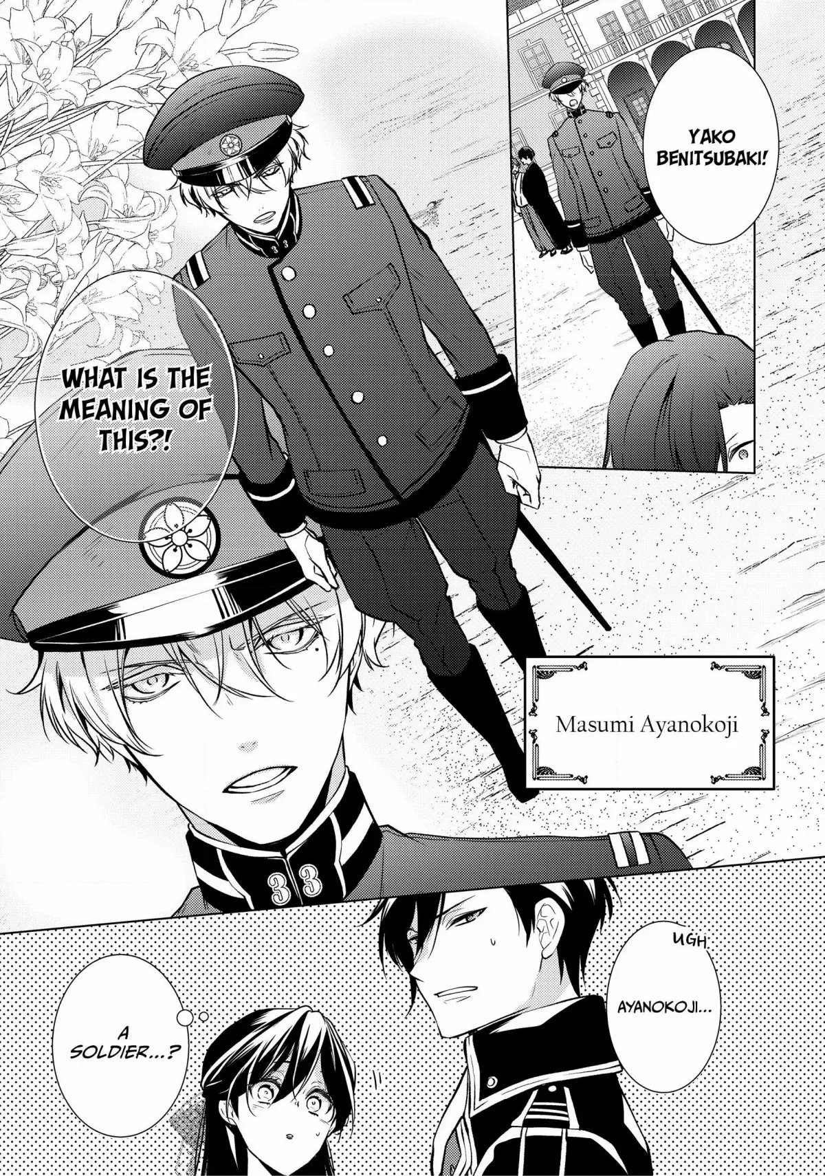 The Ayakashi Hunter