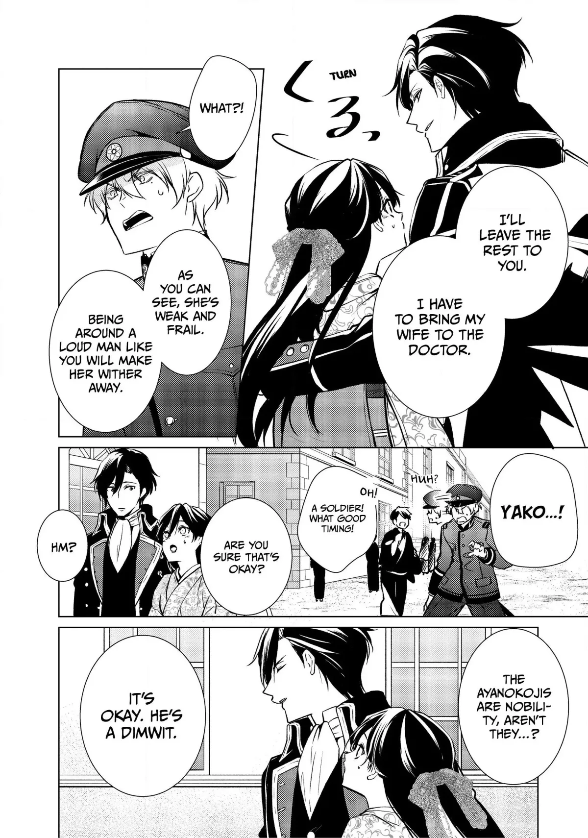 The Ayakashi Hunter