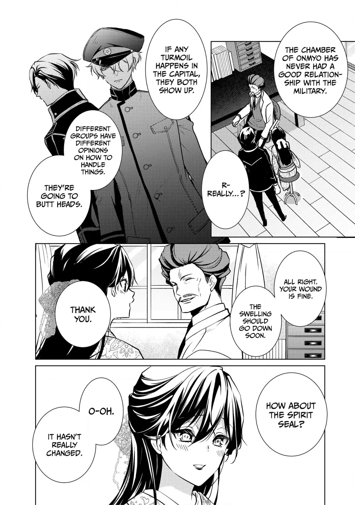 The Ayakashi Hunter