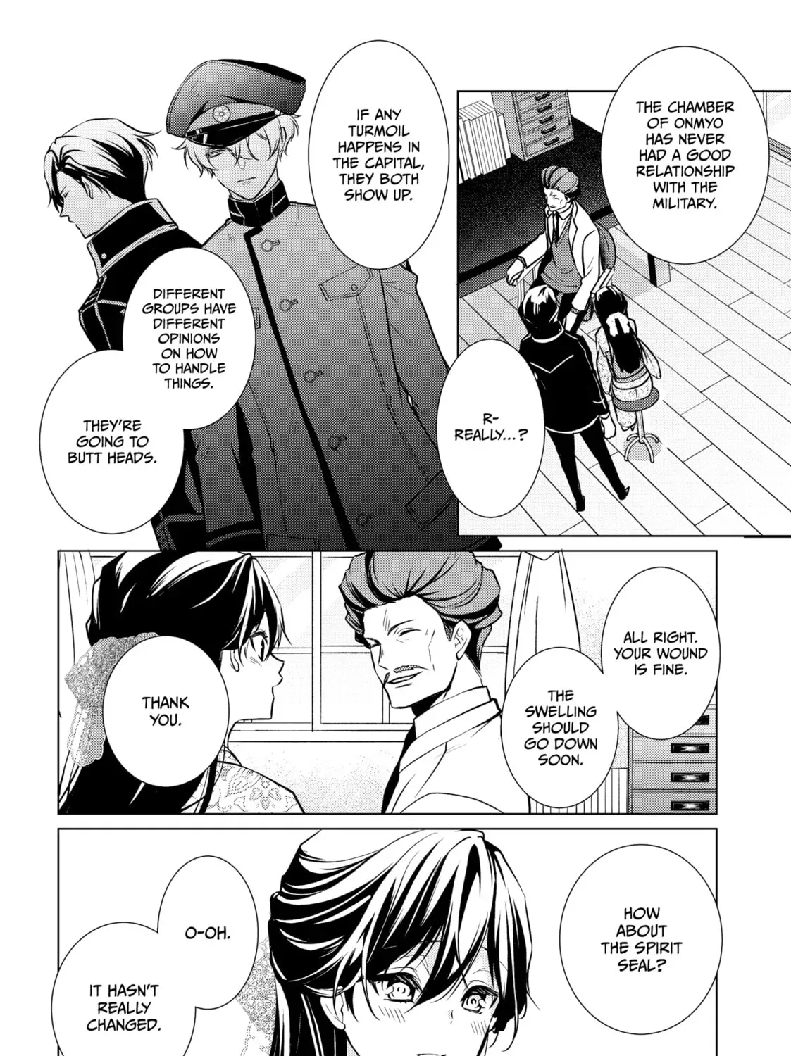 The Ayakashi Hunter