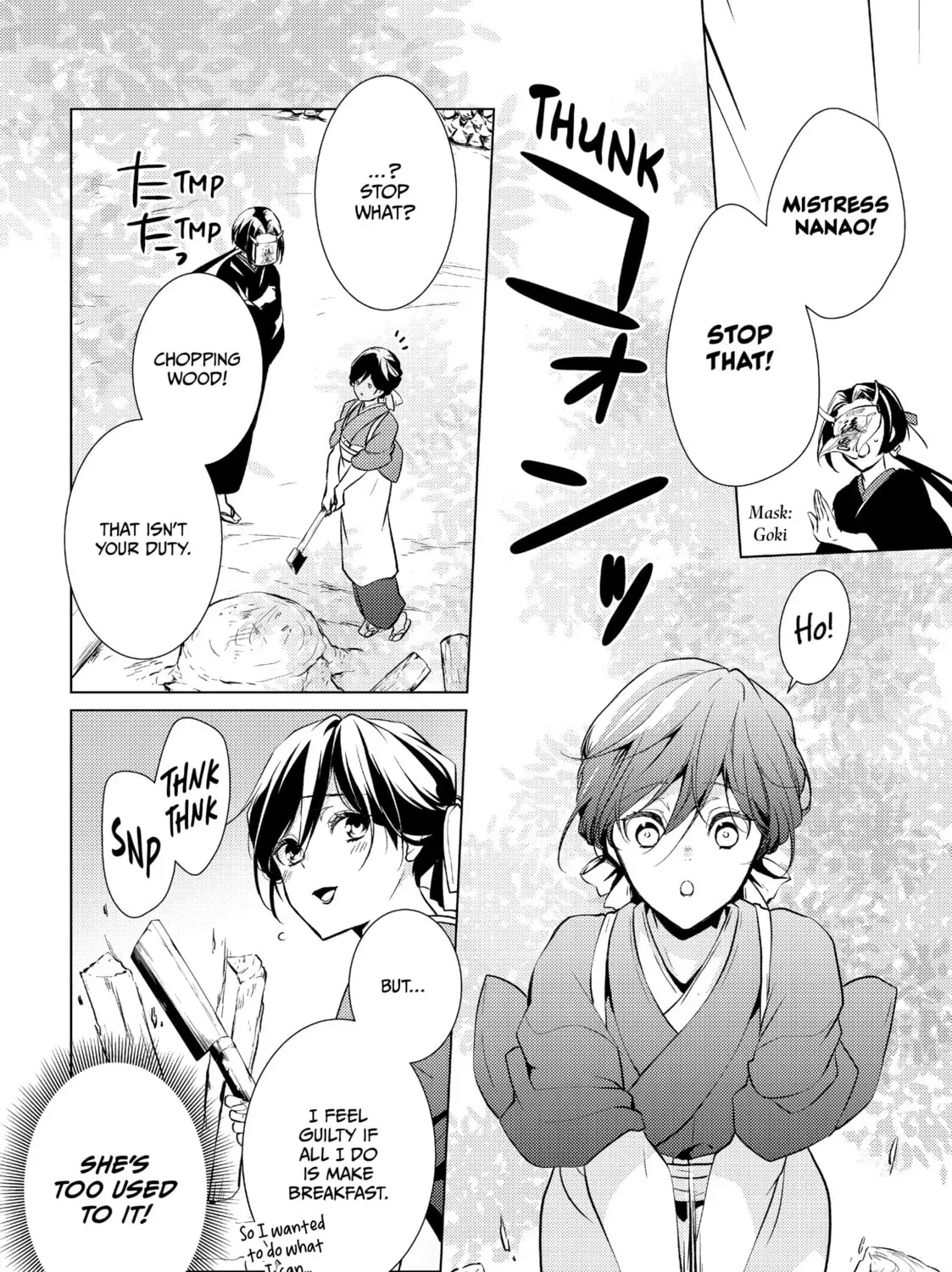 The Ayakashi Hunter