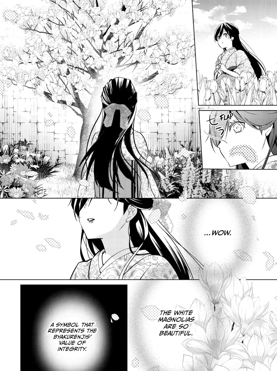 The Ayakashi Hunter