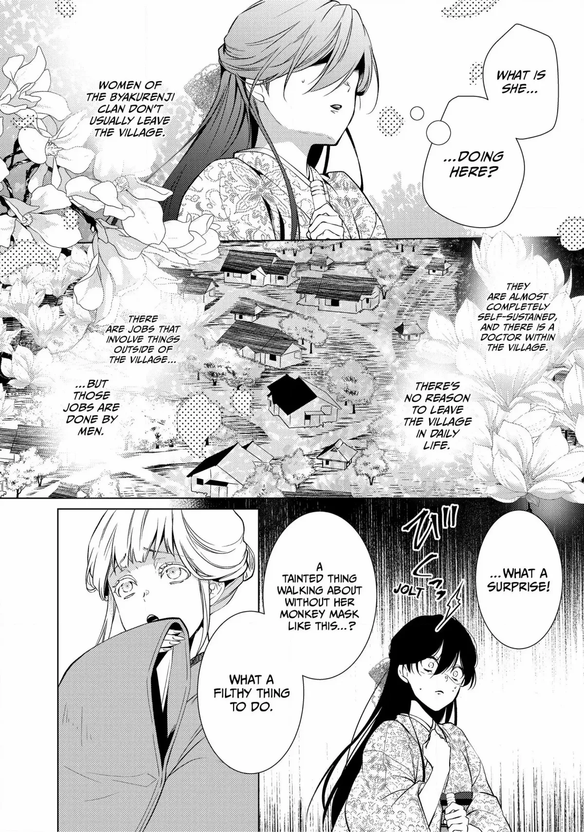 The Ayakashi Hunter