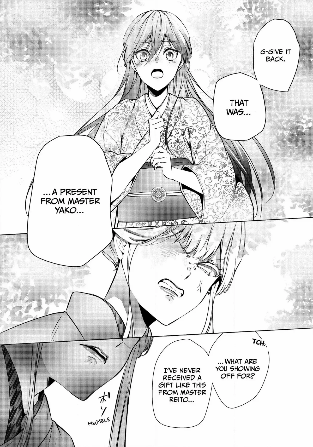 The Ayakashi Hunter