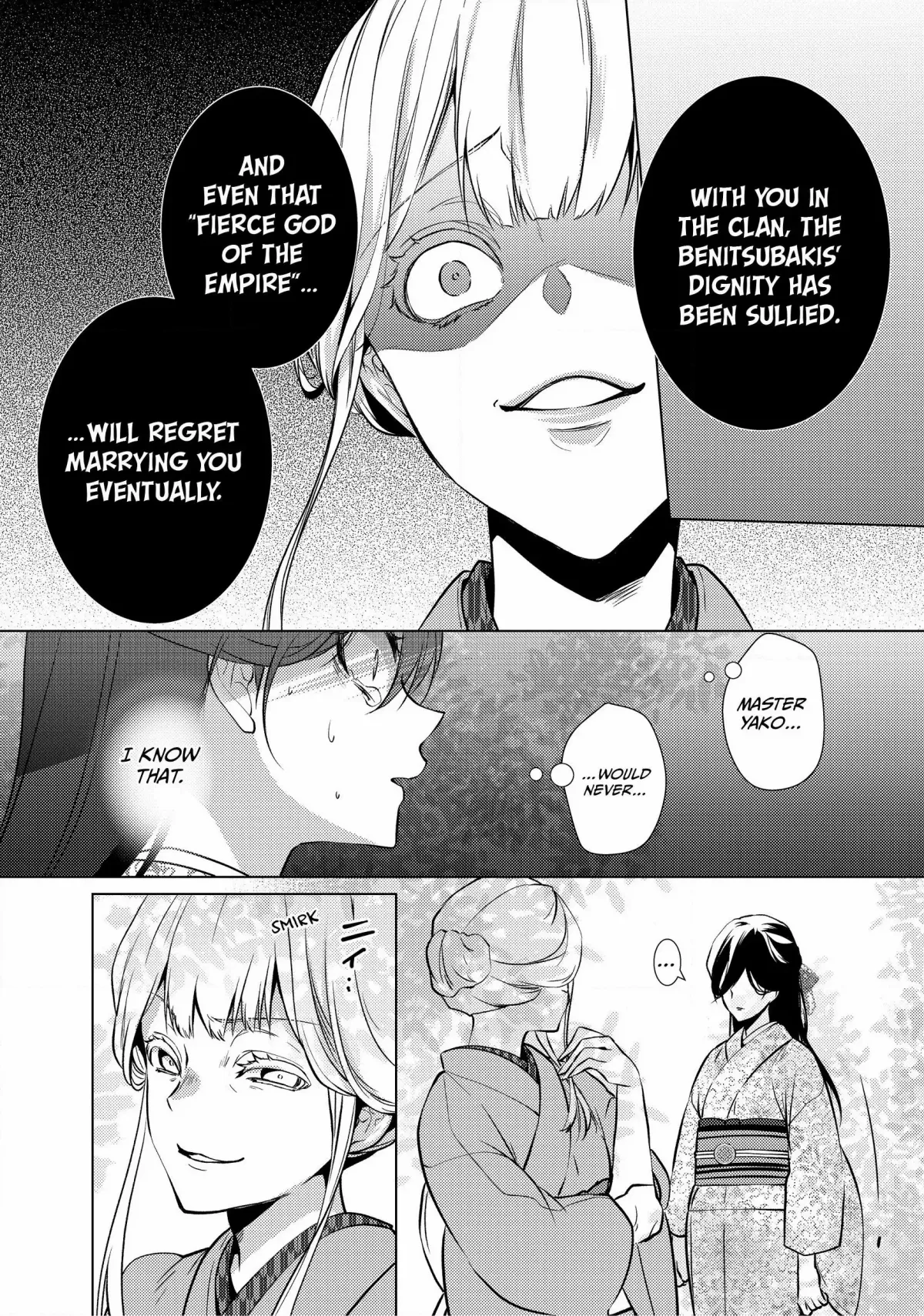 The Ayakashi Hunter