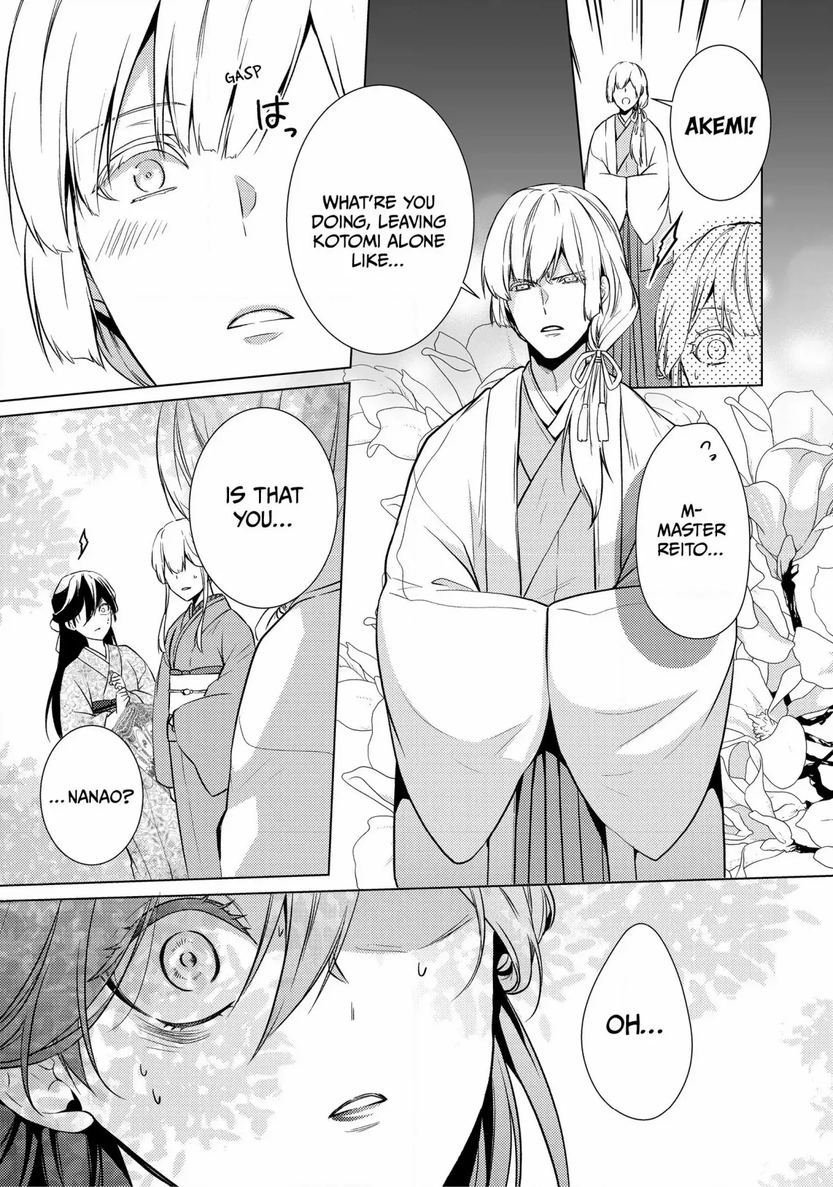 The Ayakashi Hunter