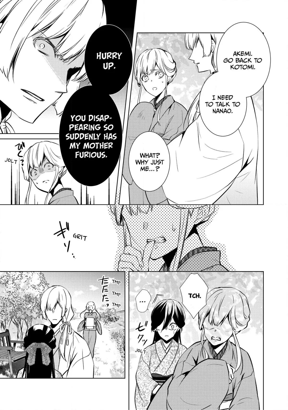 The Ayakashi Hunter