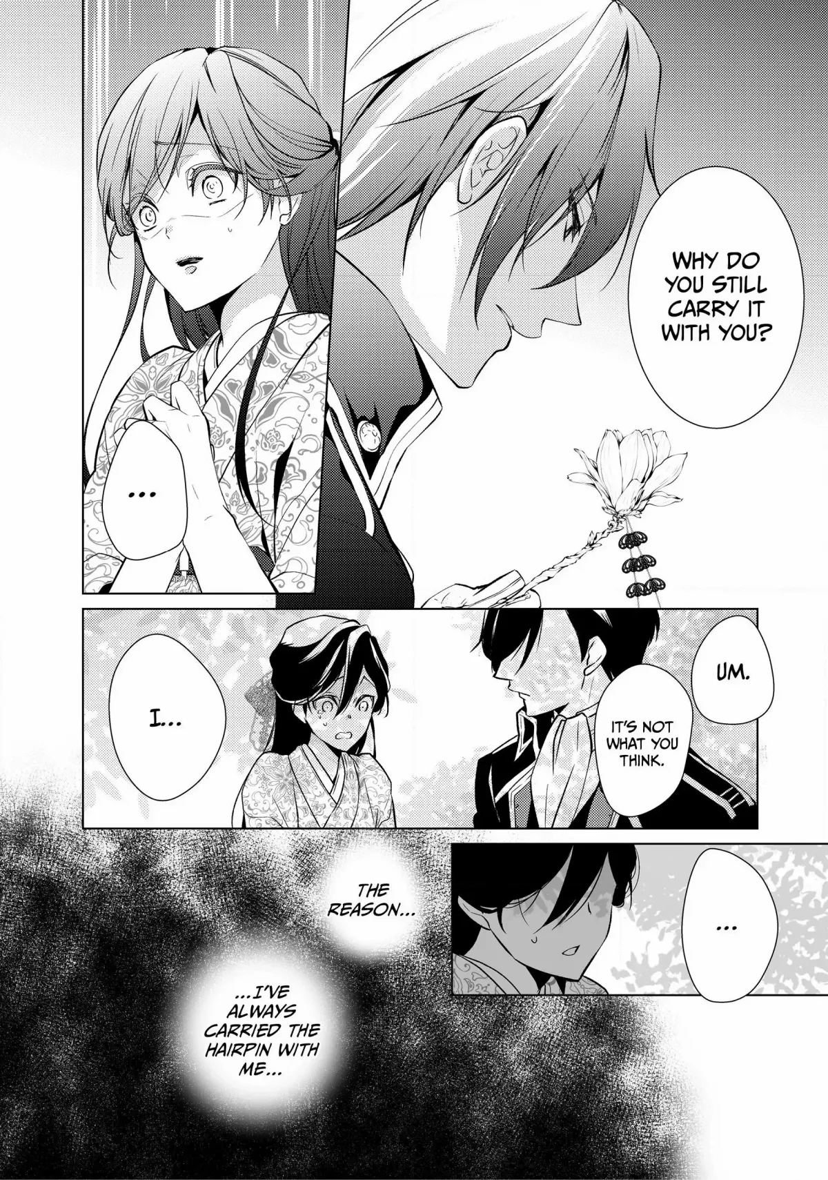 The Ayakashi Hunter