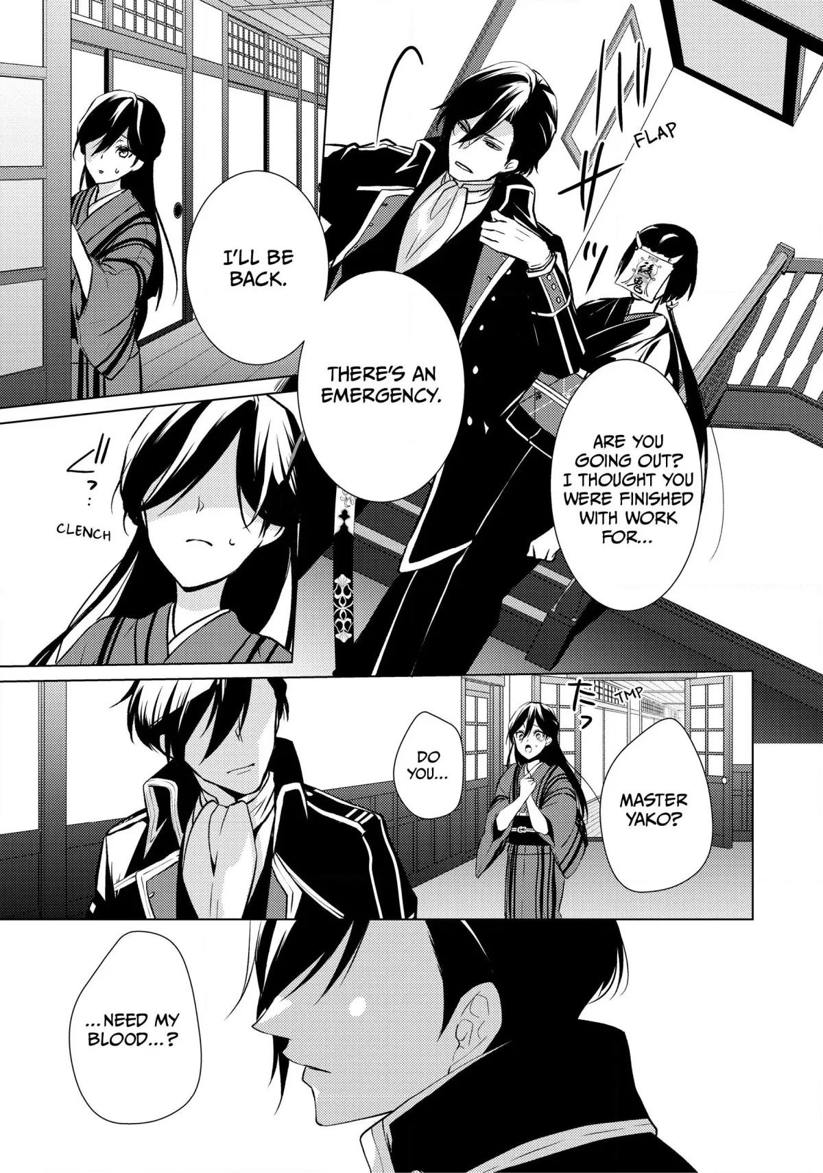 The Ayakashi Hunter
