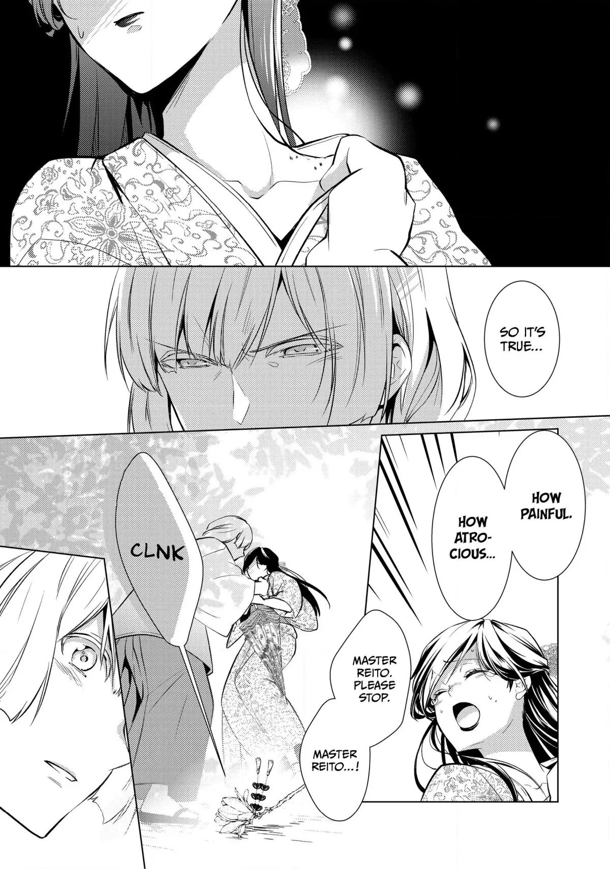 The Ayakashi Hunter
