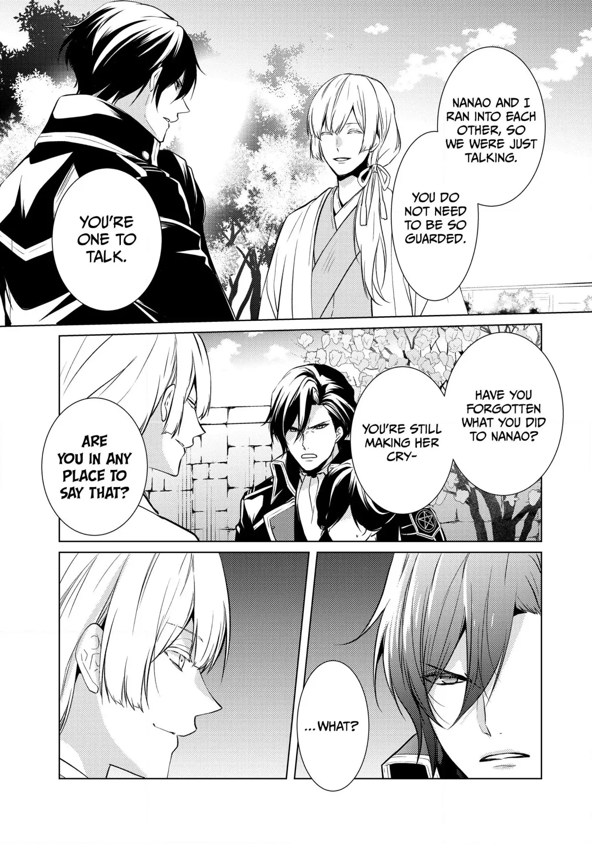 The Ayakashi Hunter