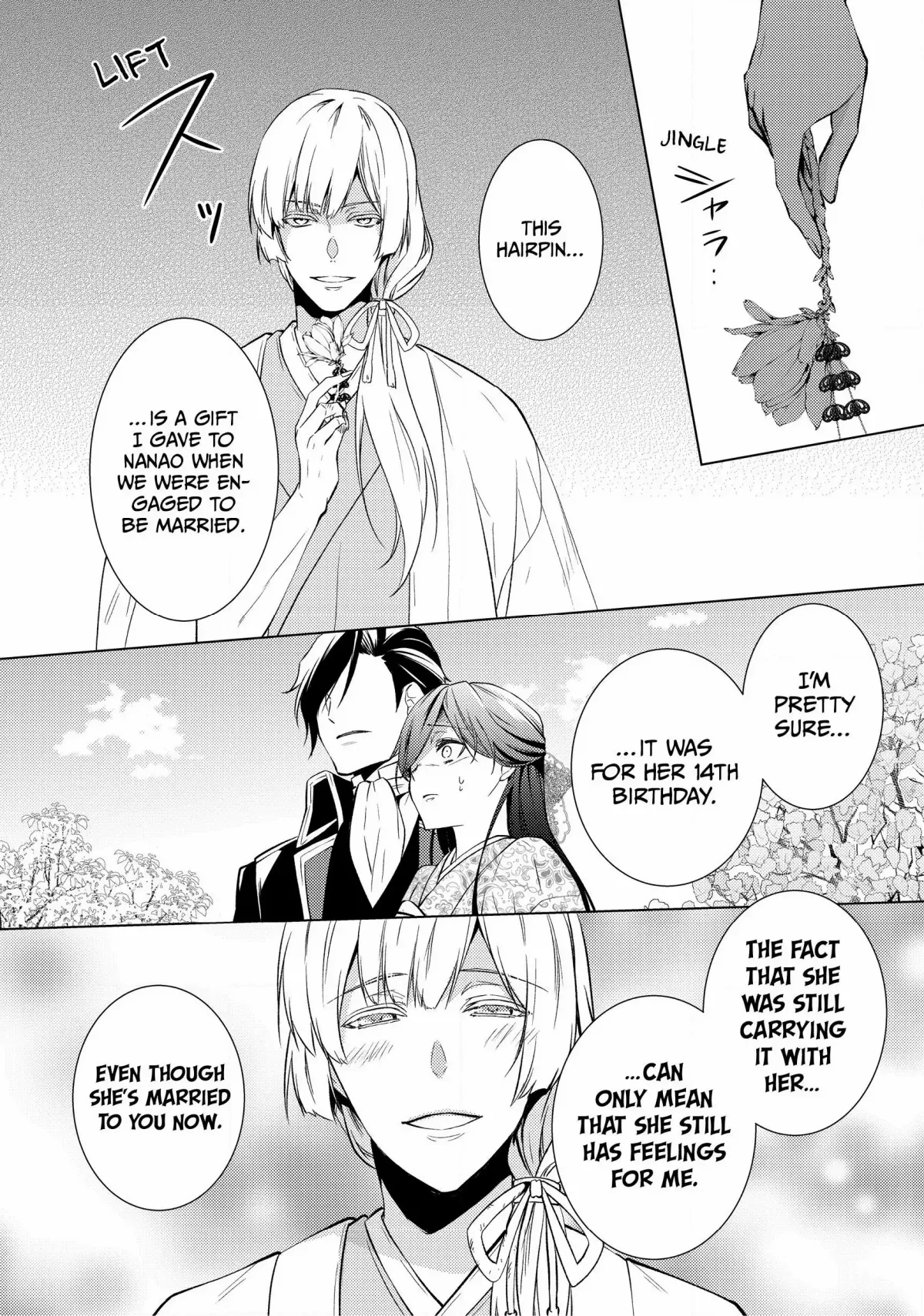 The Ayakashi Hunter