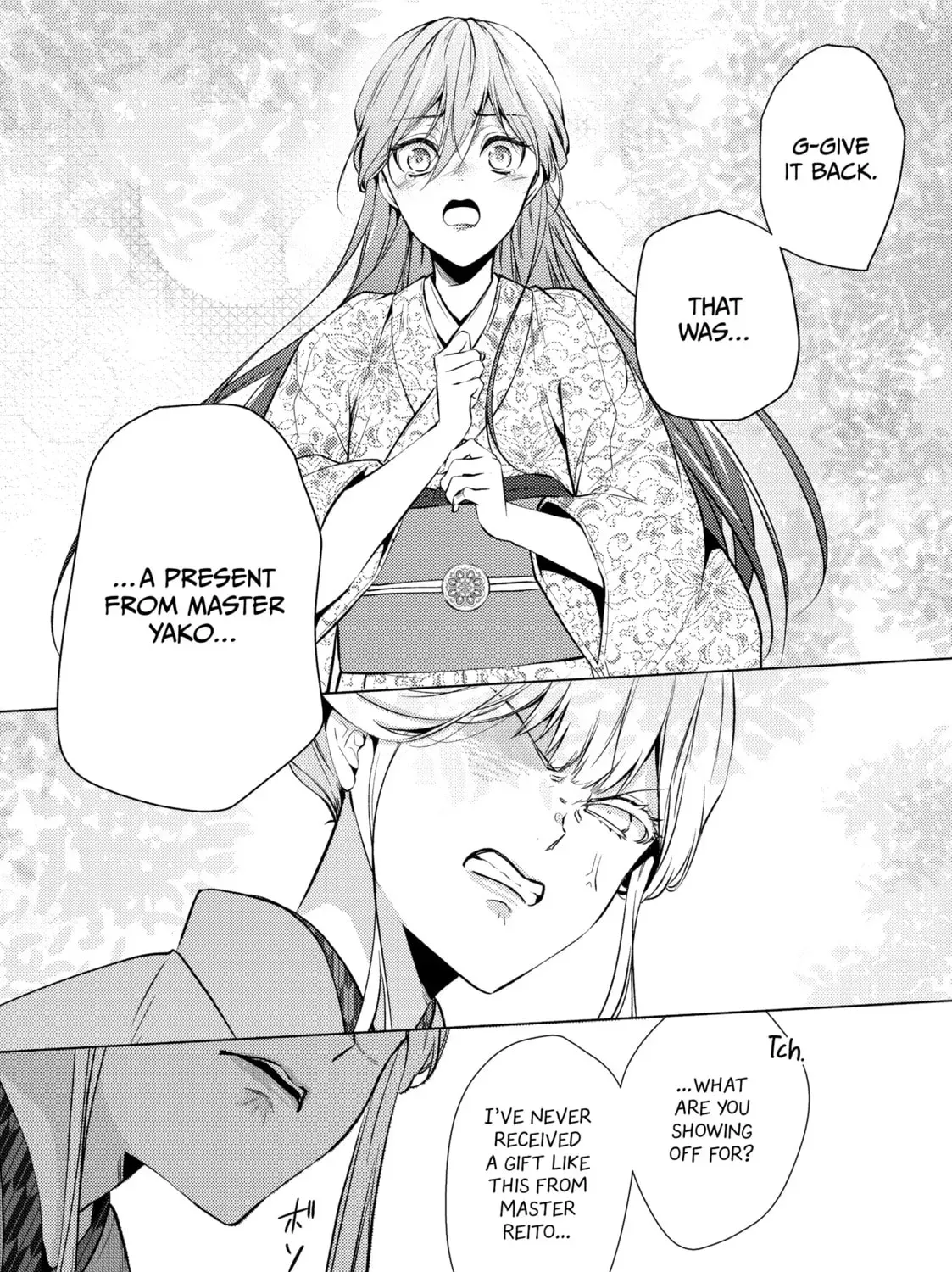 The Ayakashi Hunter
