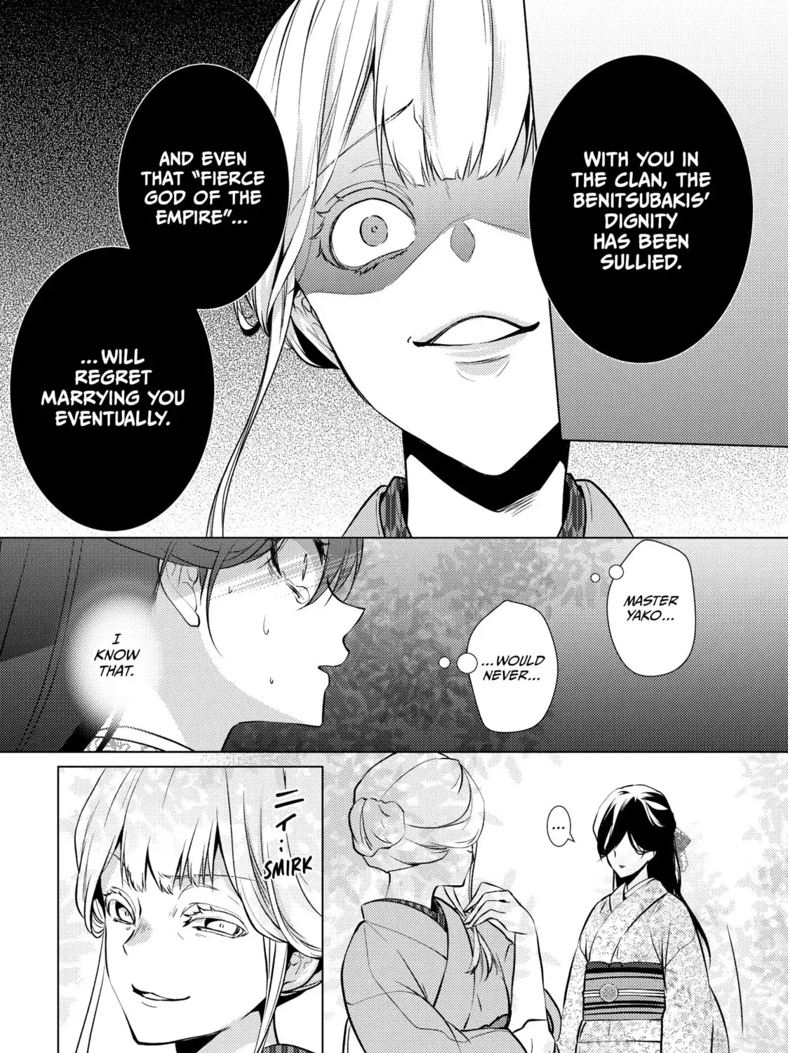The Ayakashi Hunter