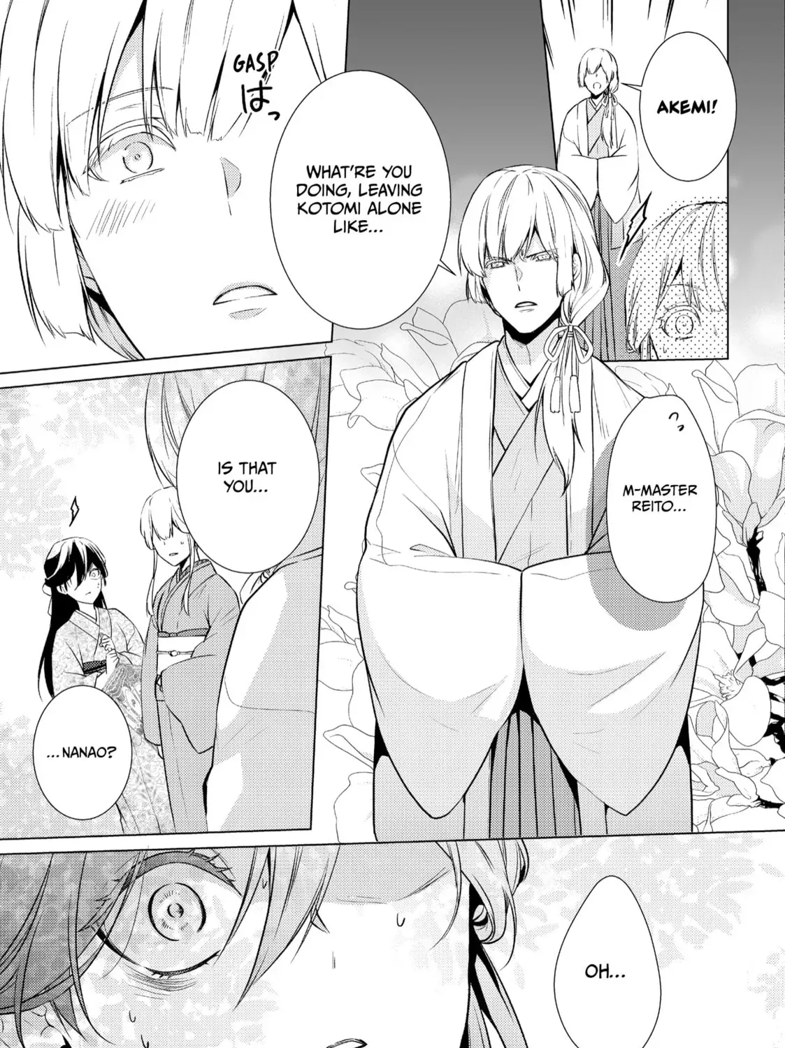 The Ayakashi Hunter
