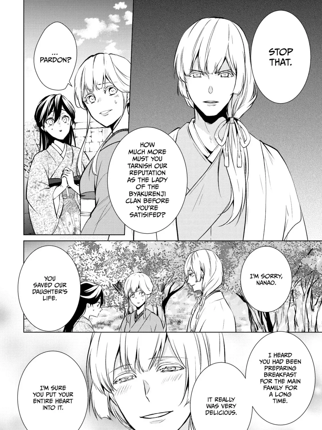 The Ayakashi Hunter