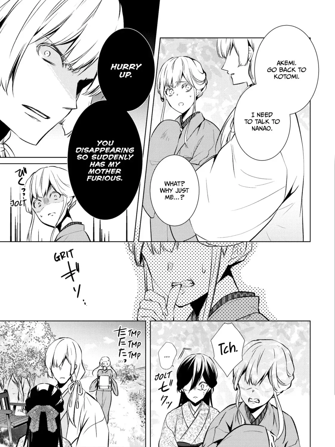 The Ayakashi Hunter