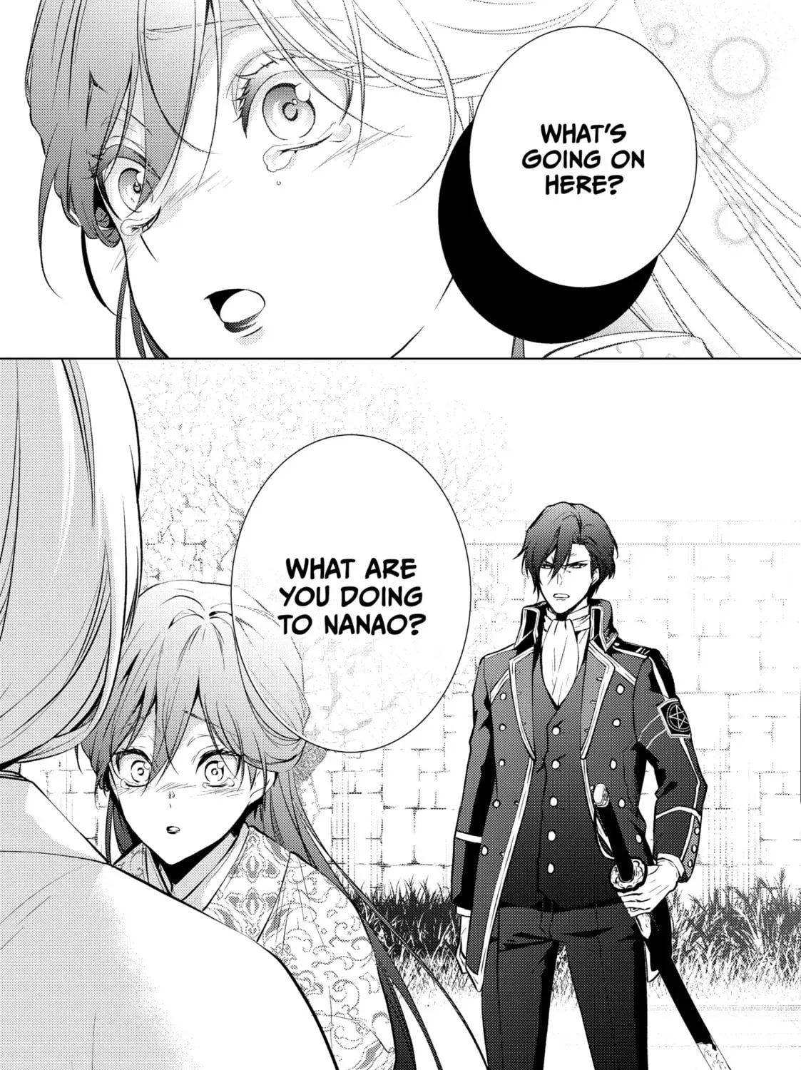 The Ayakashi Hunter