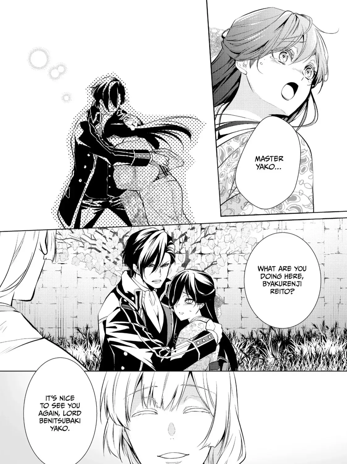 The Ayakashi Hunter