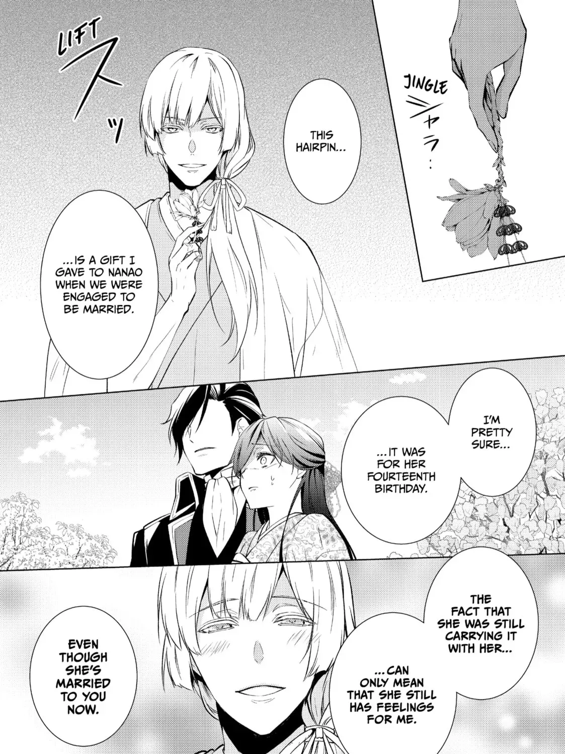 The Ayakashi Hunter