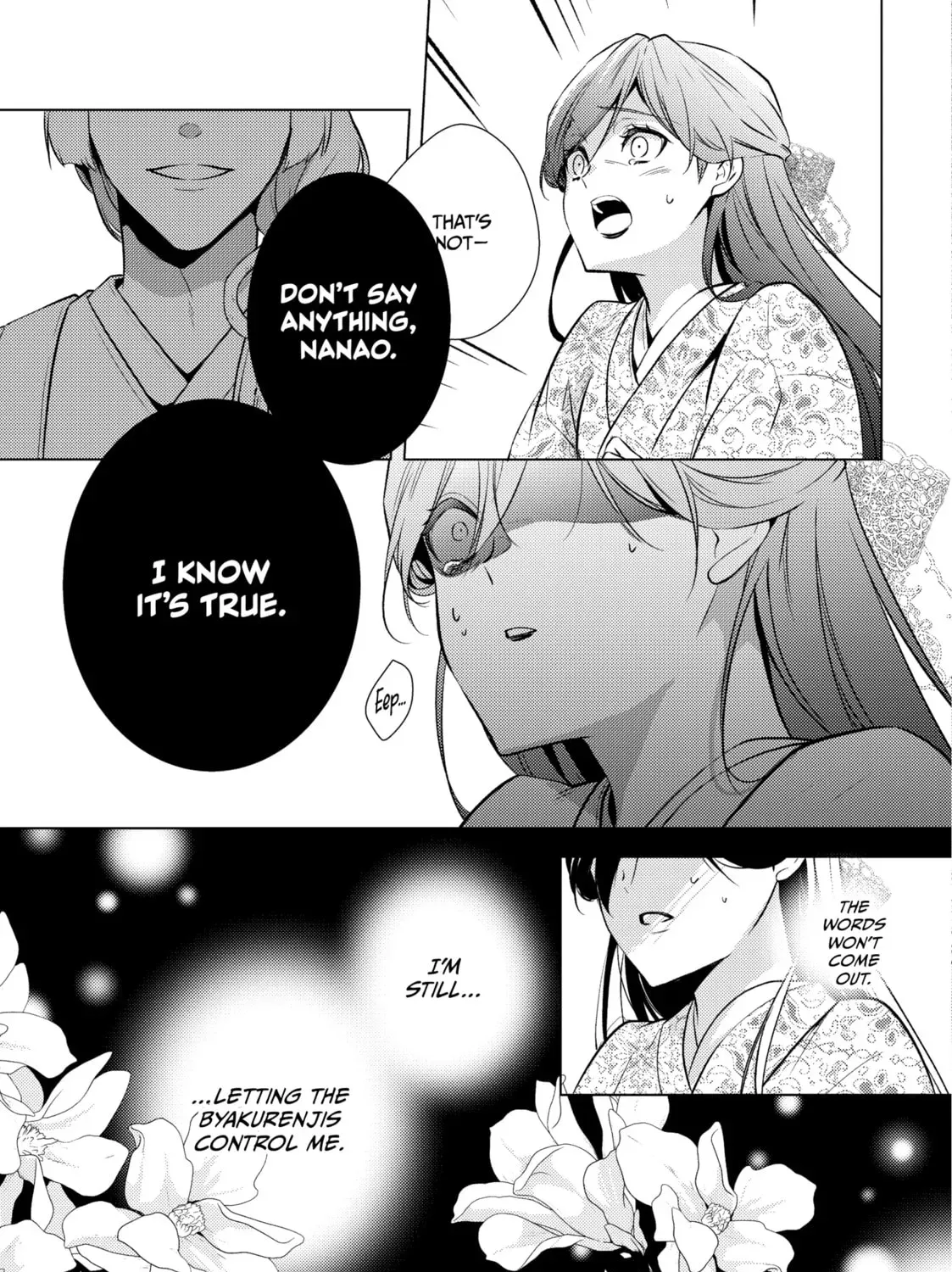The Ayakashi Hunter