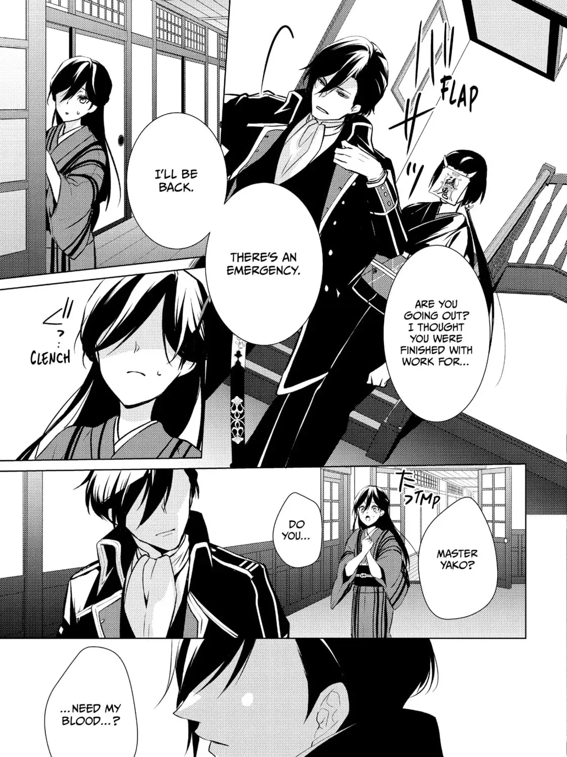 The Ayakashi Hunter