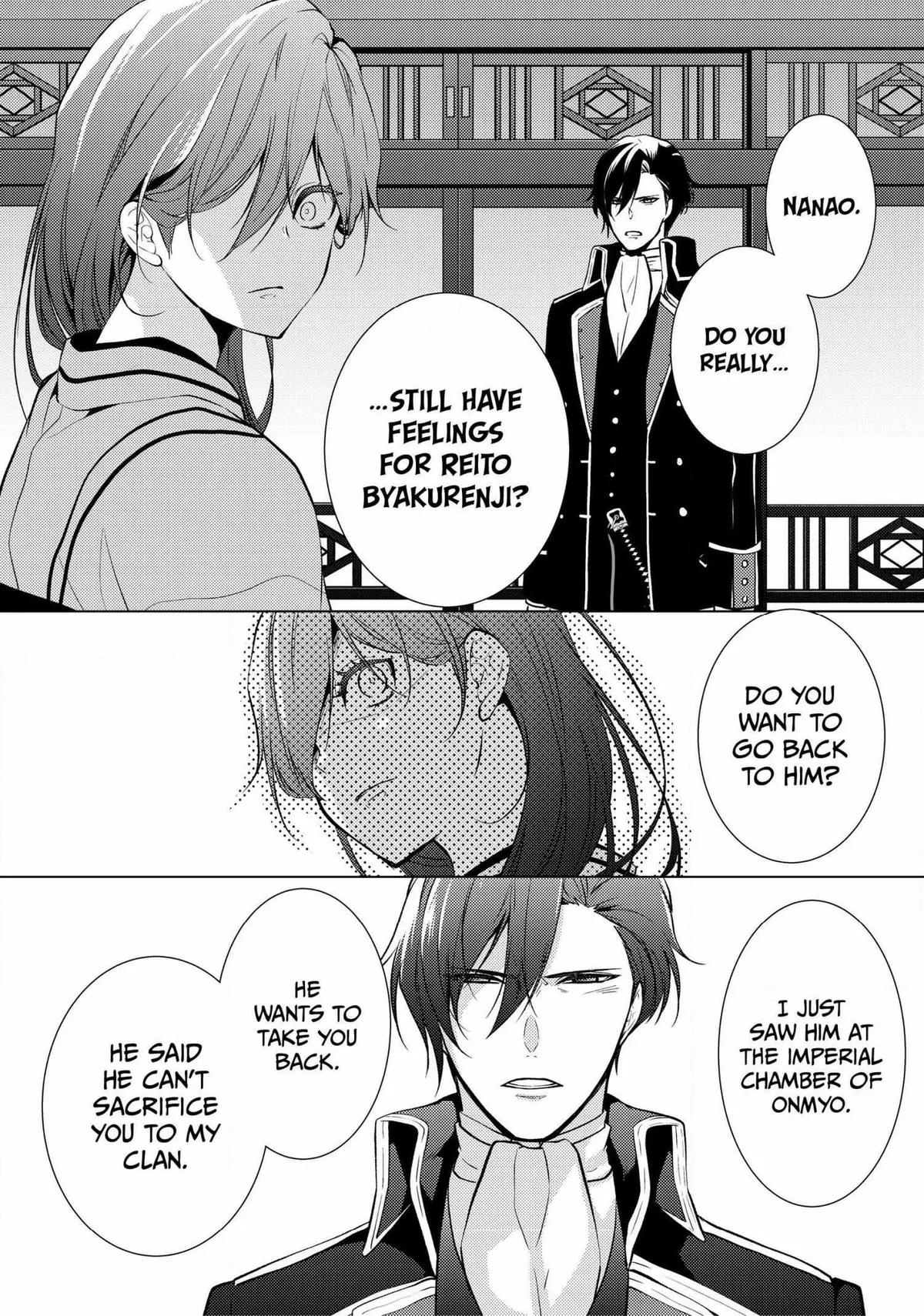 The Ayakashi Hunter