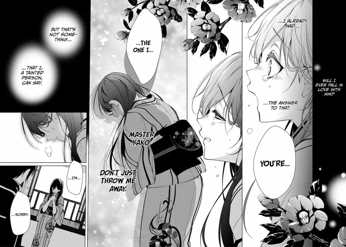 The Ayakashi Hunter
