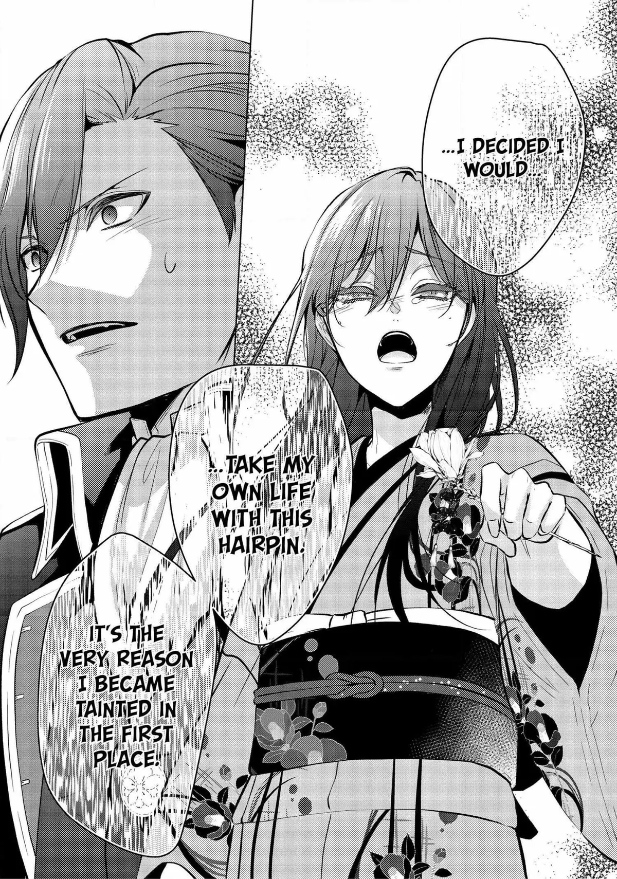 The Ayakashi Hunter