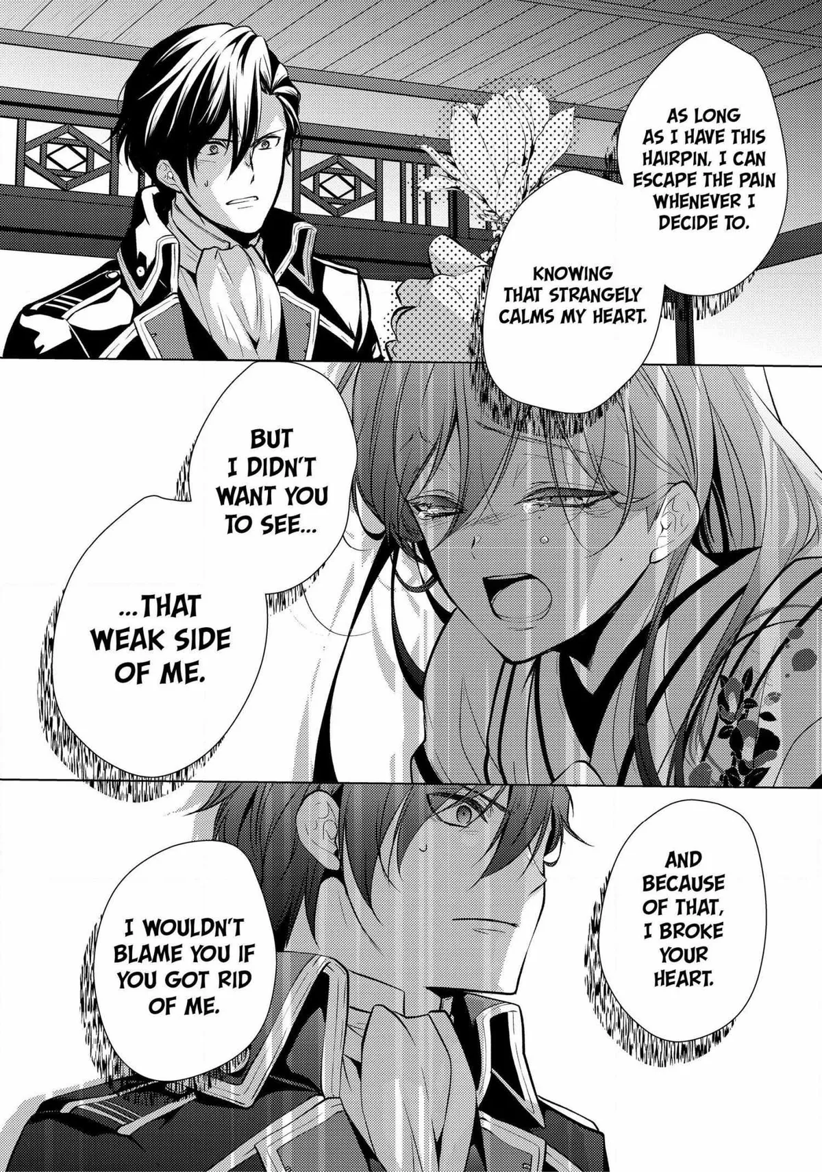 The Ayakashi Hunter