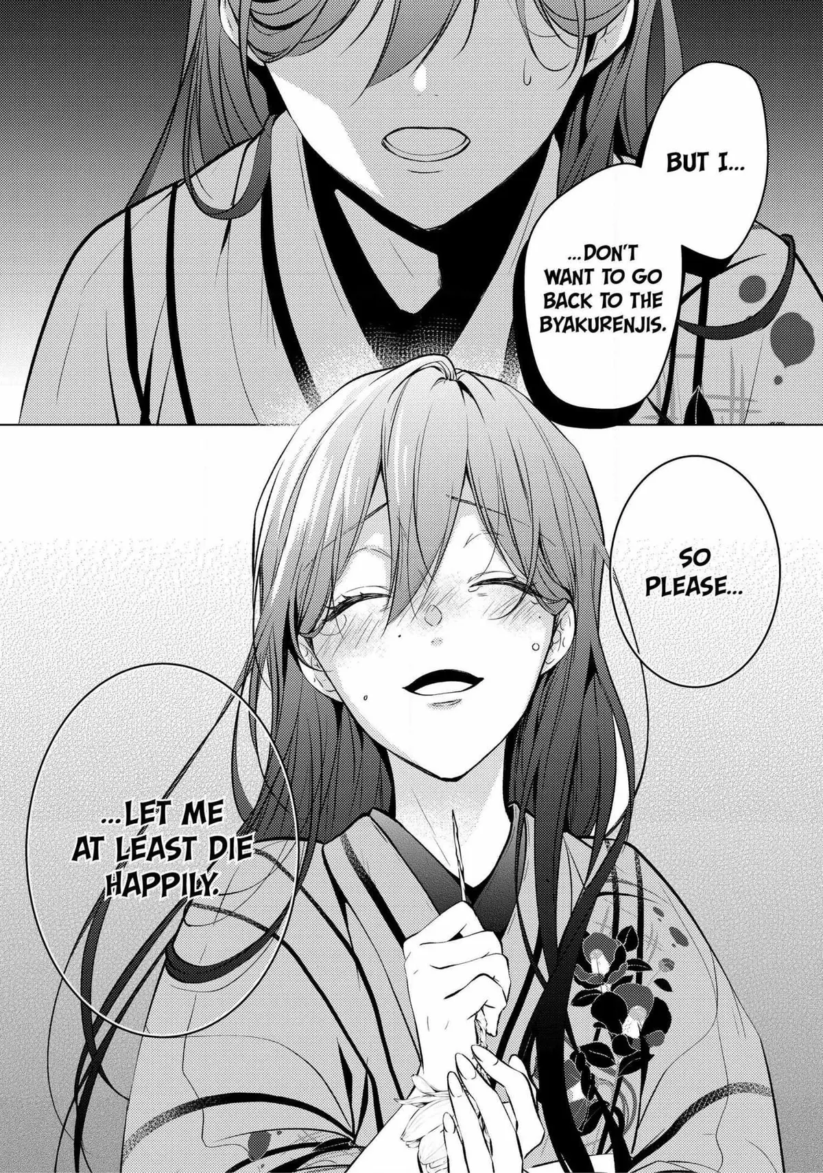 The Ayakashi Hunter