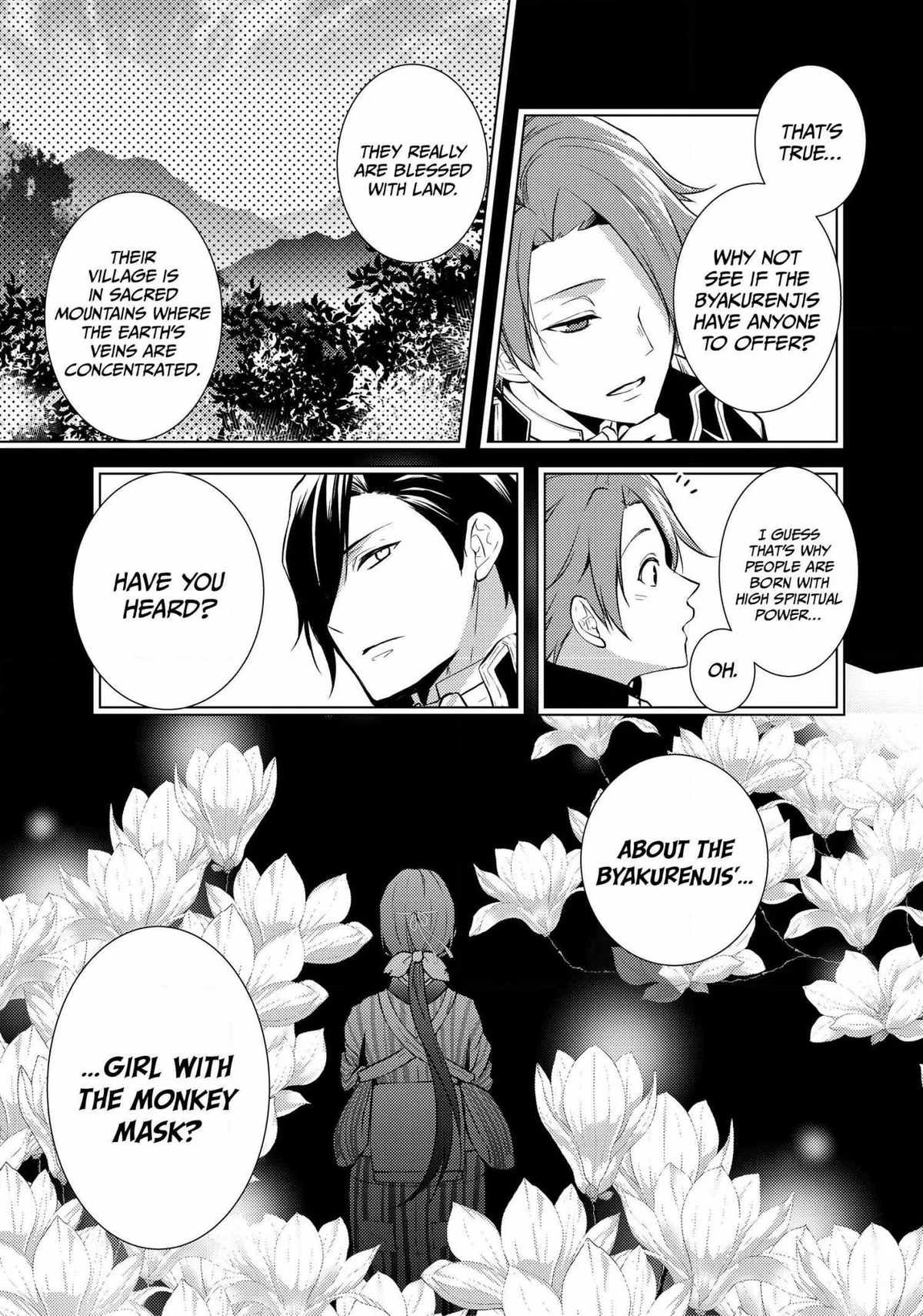 The Ayakashi Hunter