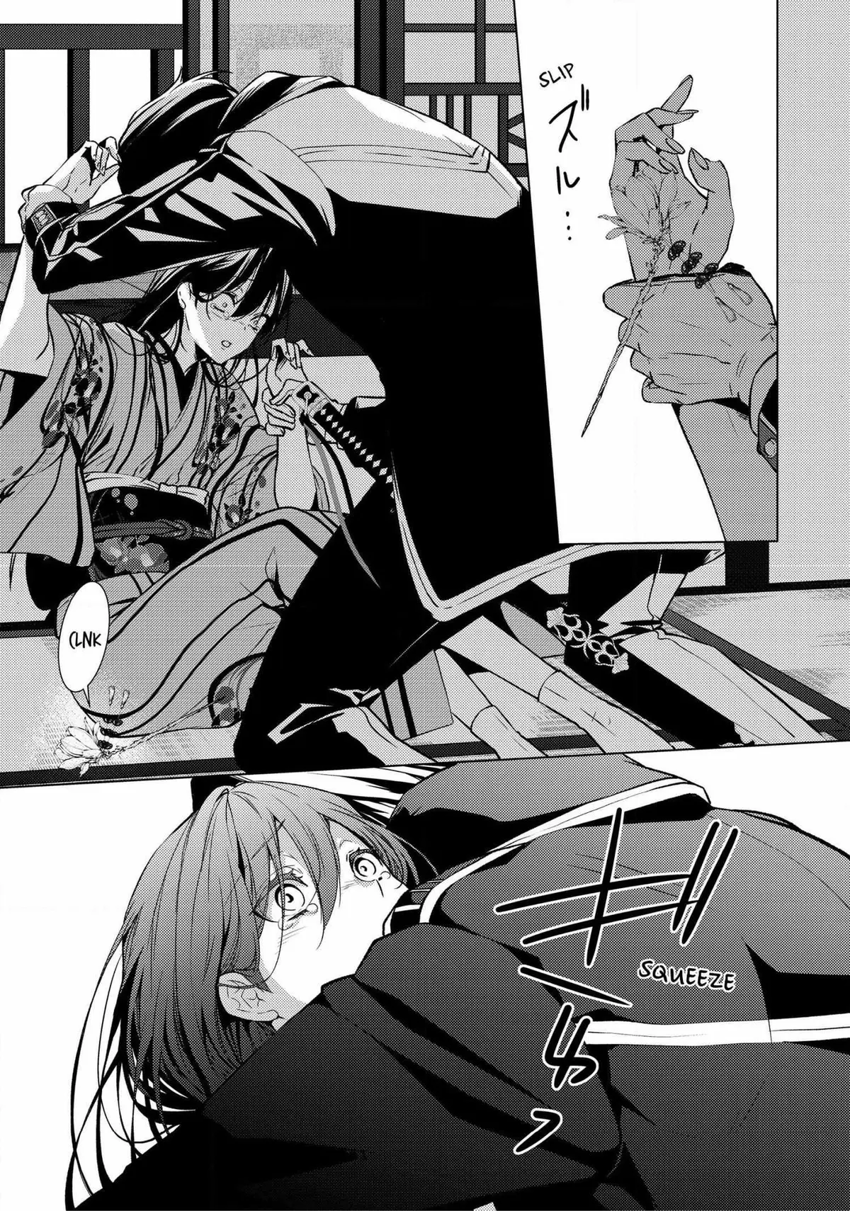 The Ayakashi Hunter