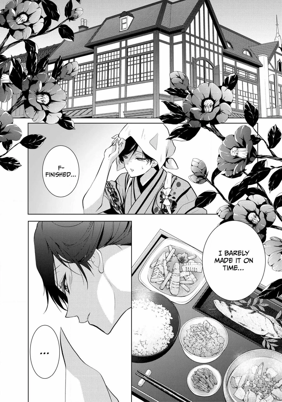 The Ayakashi Hunter