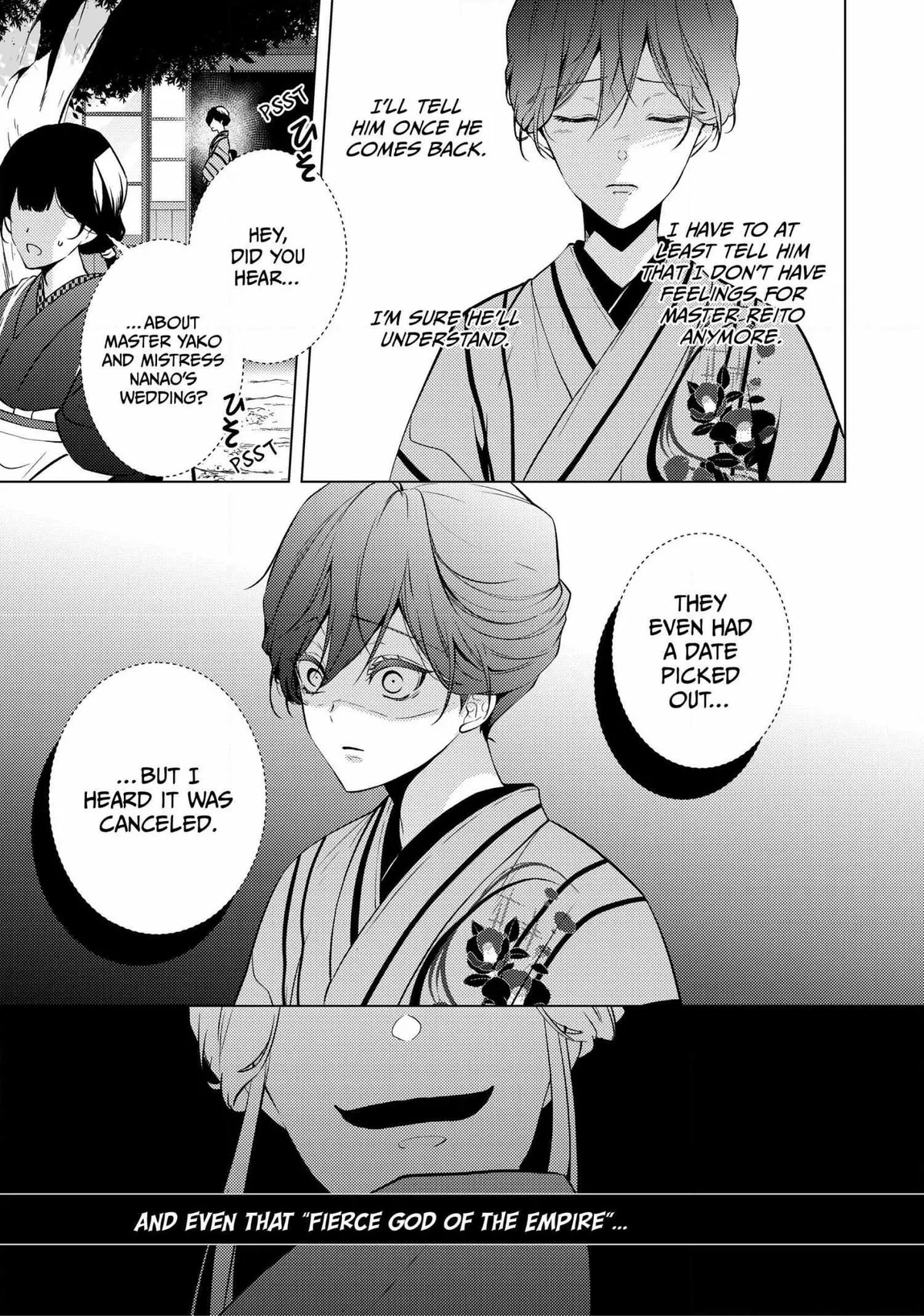 The Ayakashi Hunter