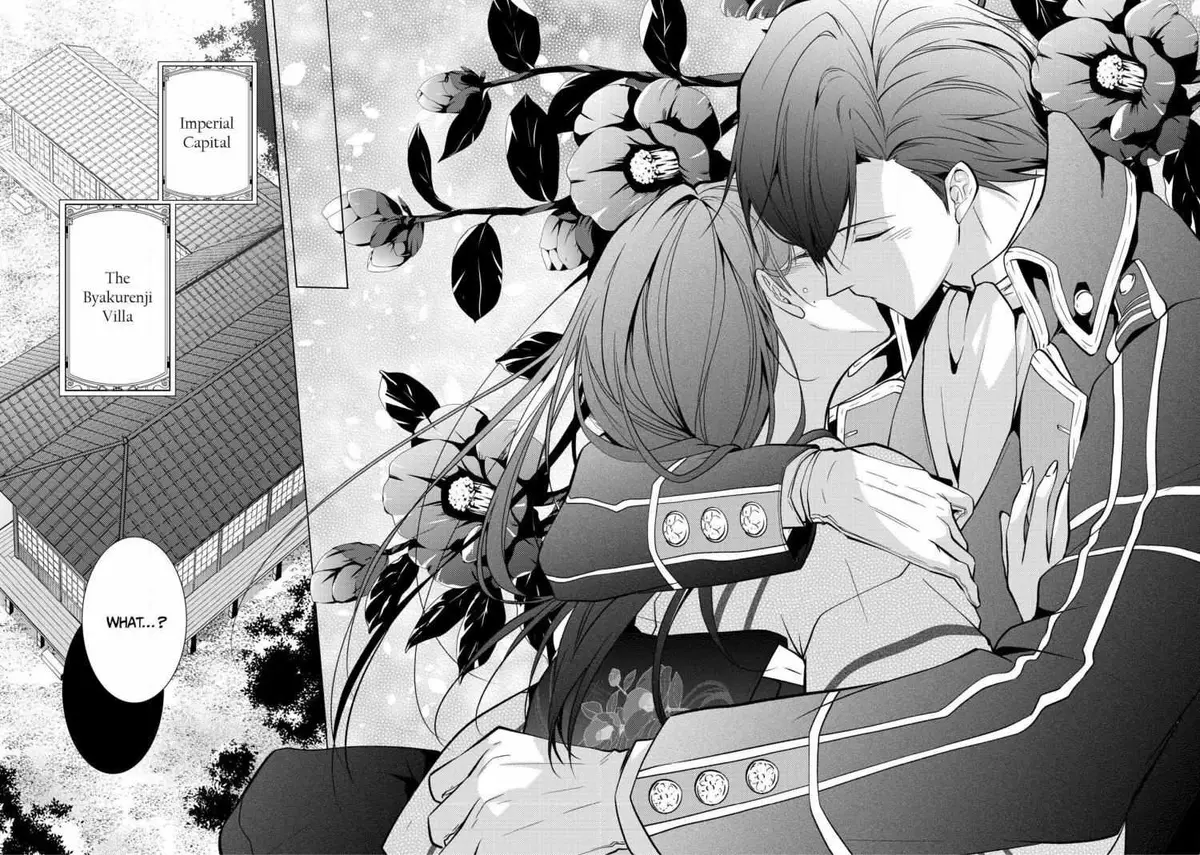 The Ayakashi Hunter