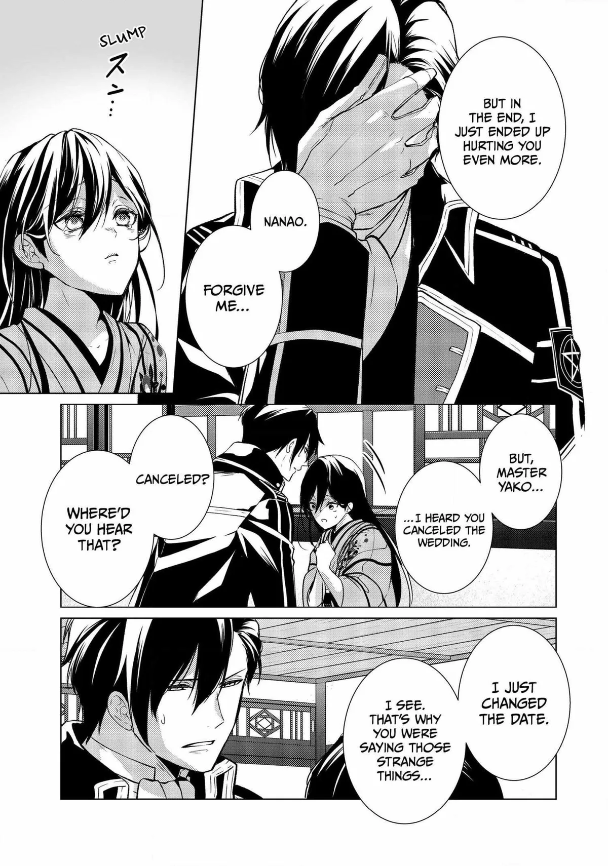 The Ayakashi Hunter
