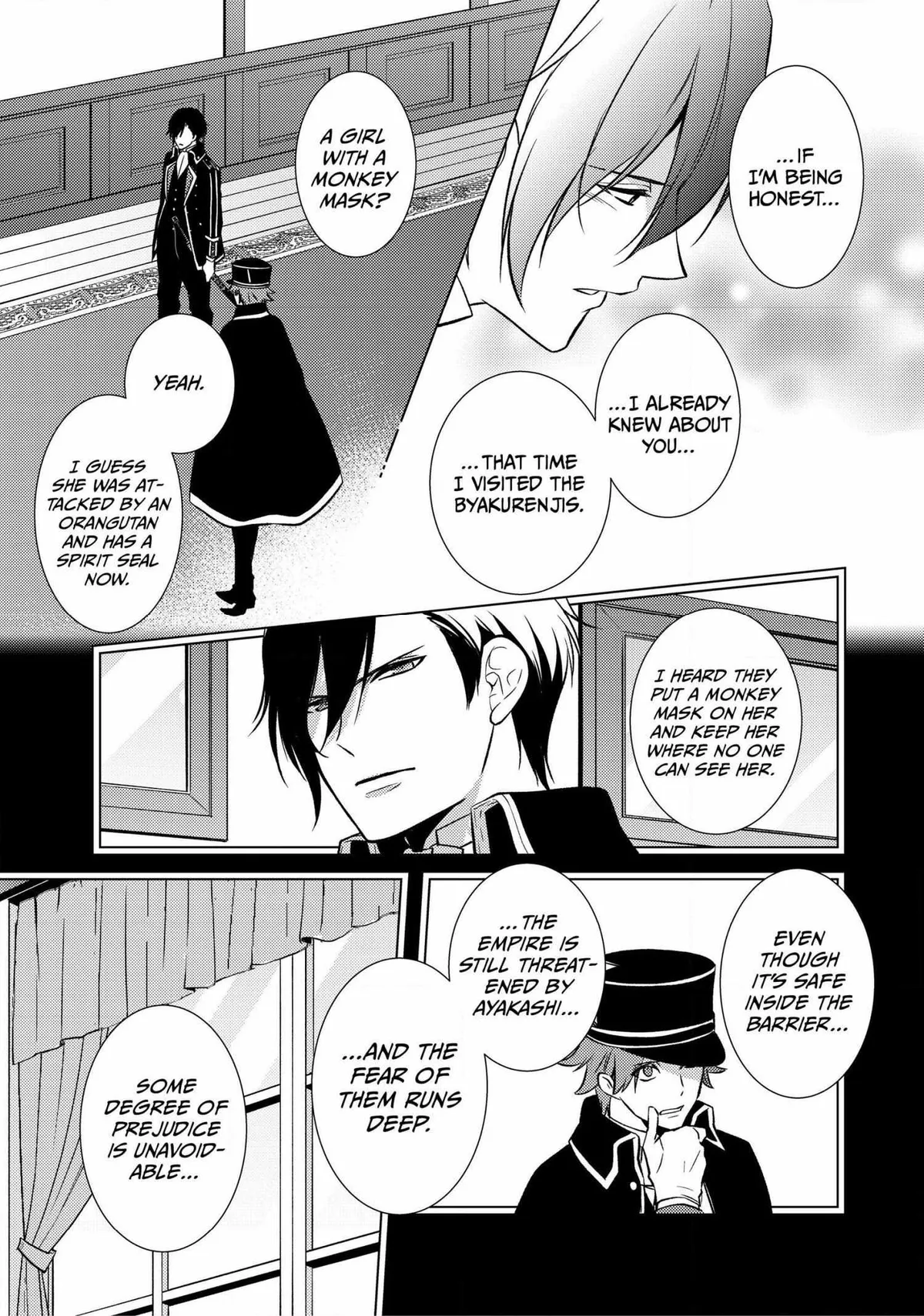 The Ayakashi Hunter