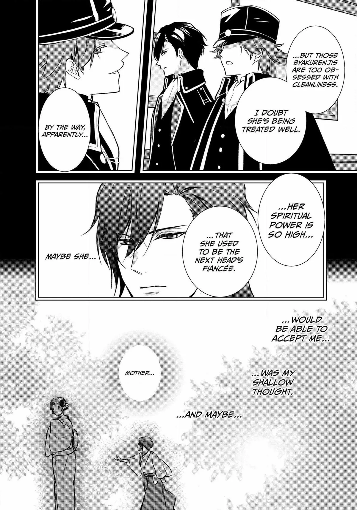 The Ayakashi Hunter