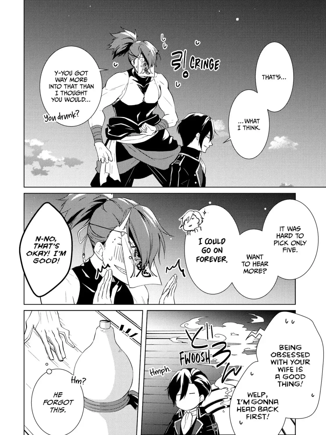 The Ayakashi Hunter