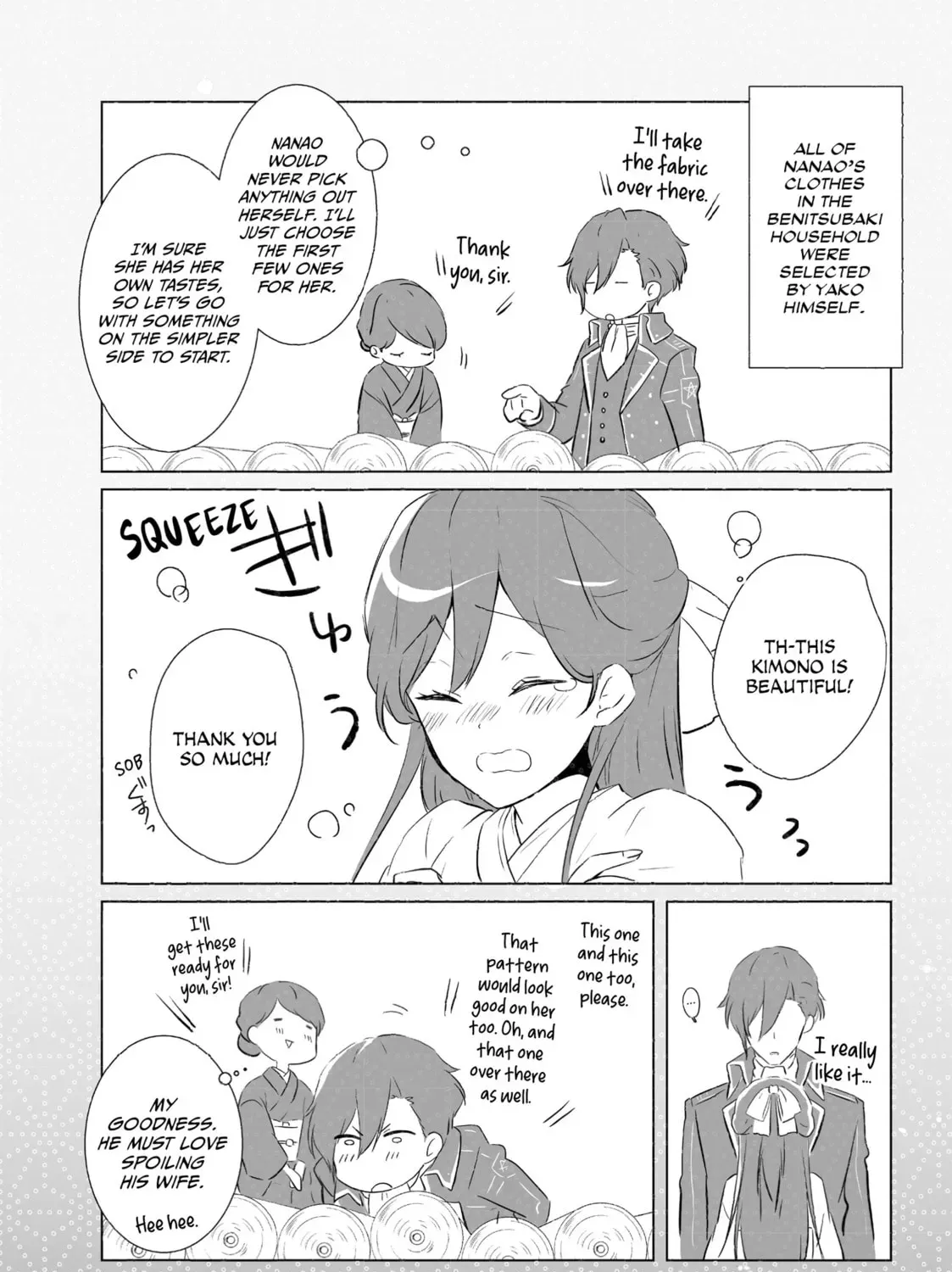 The Ayakashi Hunter