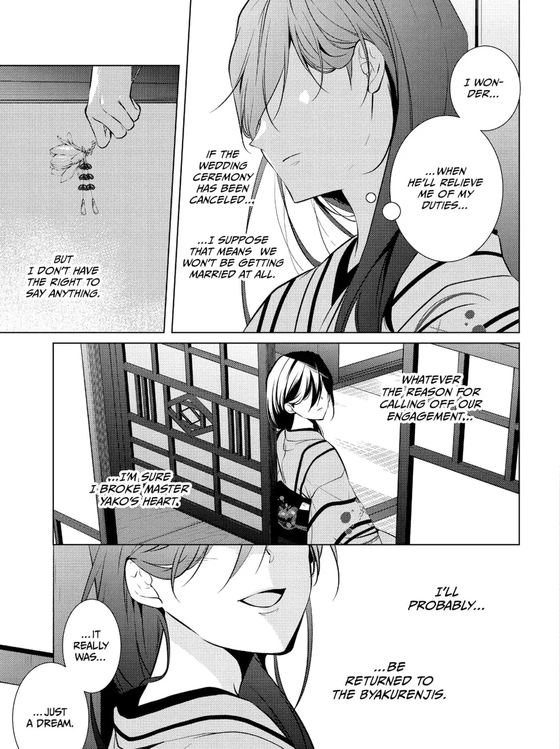 The Ayakashi Hunter