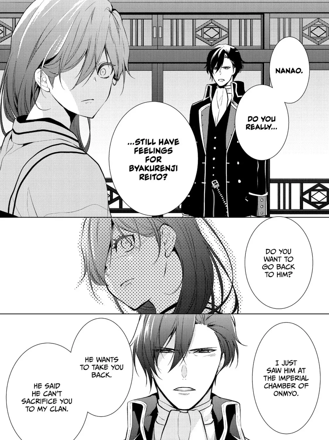 The Ayakashi Hunter