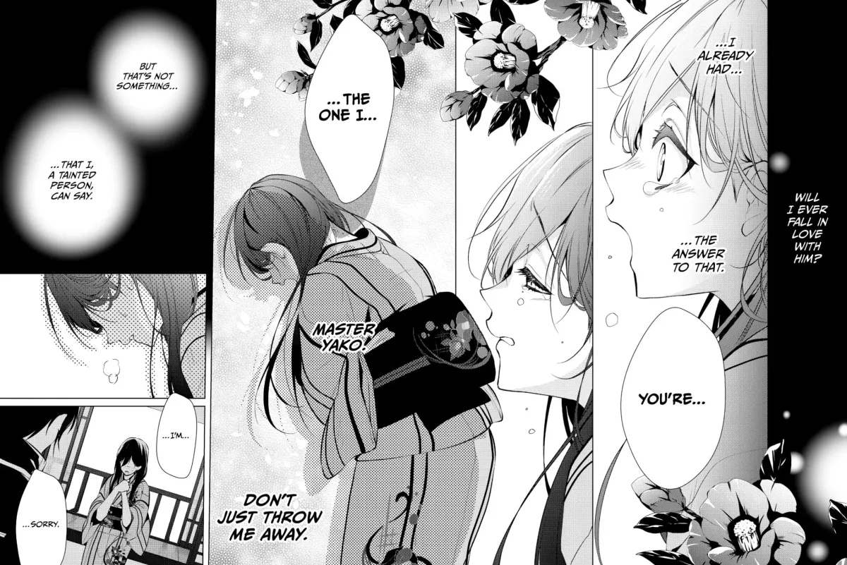 The Ayakashi Hunter