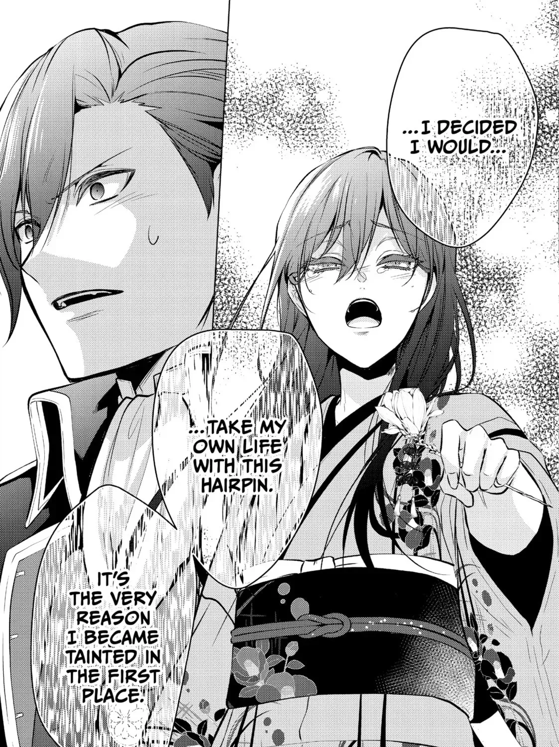 The Ayakashi Hunter