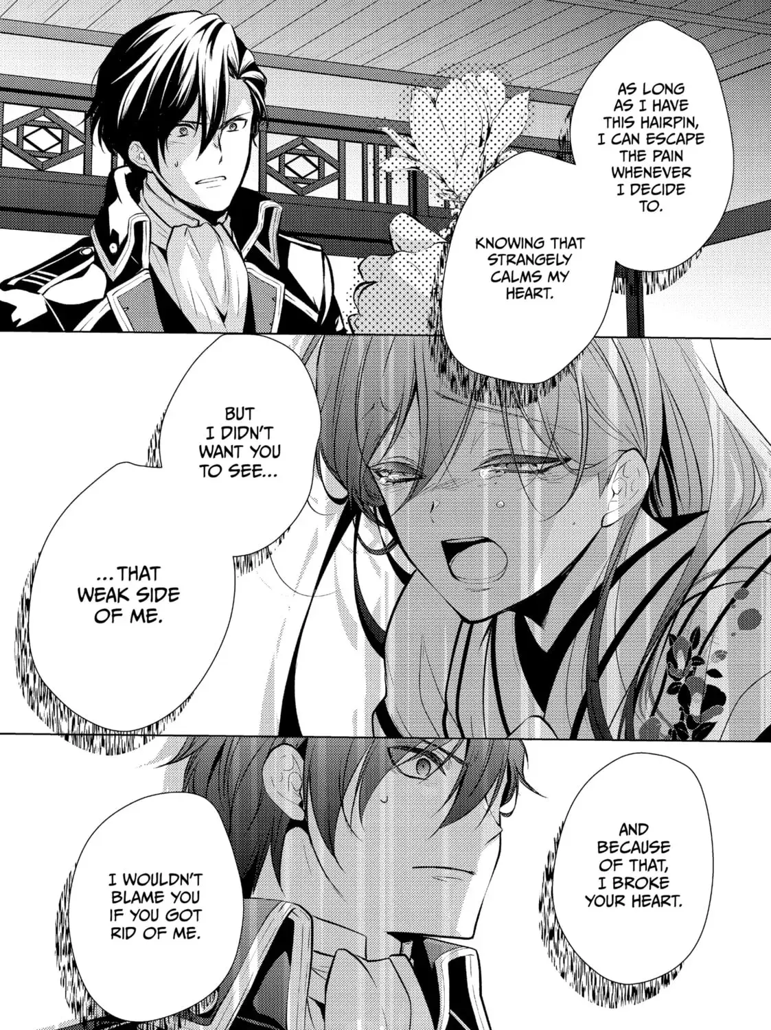 The Ayakashi Hunter