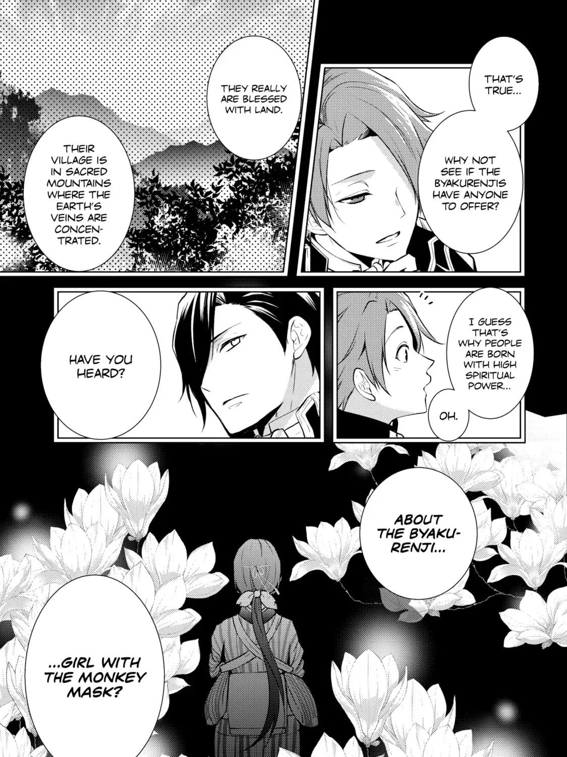 The Ayakashi Hunter